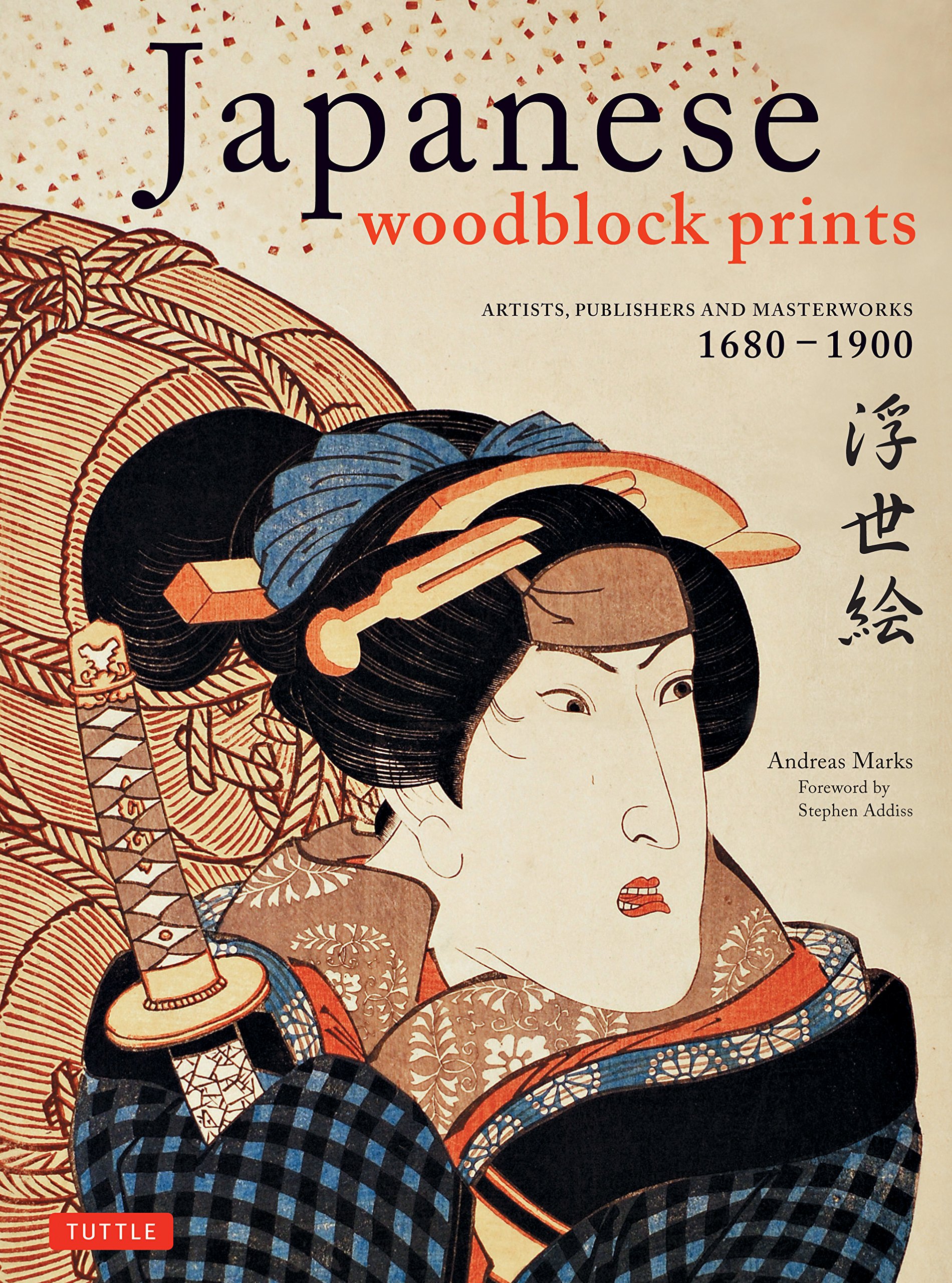 book cover 2010